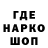 ГАШ 40% ТГК Lolik Super