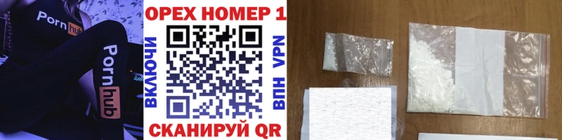 КОКАИН 97%  магазин  наркотиков  Рязань 