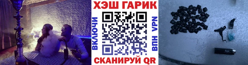 OMG ссылки  Рязань  площадка формула  ГАШИШ Premium 
