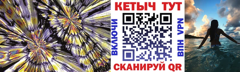 где продают наркотики  Рязань  КЕТАМИН ketamine 