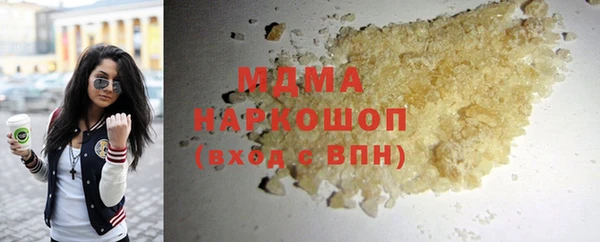 Альфа ПВП Баксан