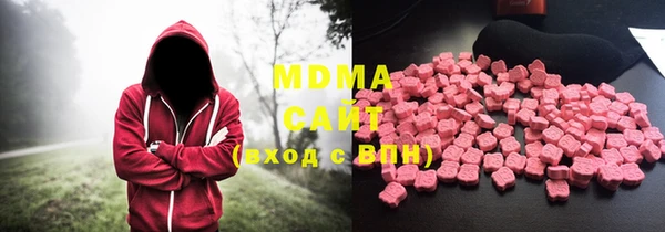 не бодяженный Балабаново