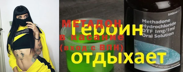 не бодяженный Балабаново
