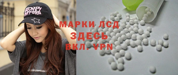 Альфа ПВП Баксан