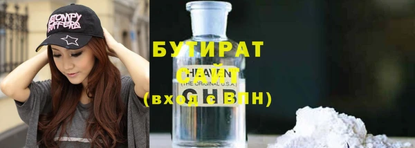 Альфа ПВП Баксан