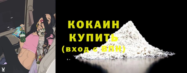 не бодяженный Балабаново