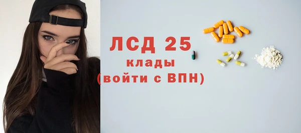 Альфа ПВП Баксан