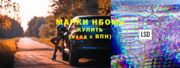 Альфа ПВП Баксан
