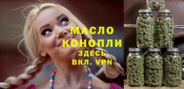 не бодяженный Балабаново