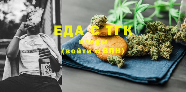 не бодяженный Балабаново