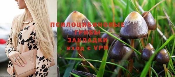 не бодяженный Балабаново
