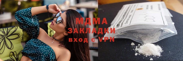 не бодяженный Балабаново
