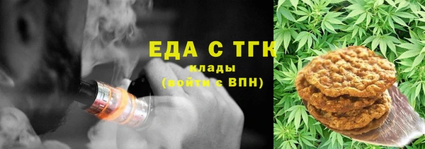 не бодяженный Балабаново