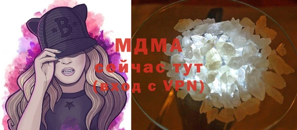не бодяженный Балабаново